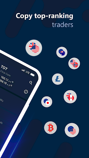 ėTRADE Invest. Training.