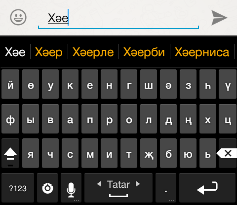 Тиз.Яз Screen 2
