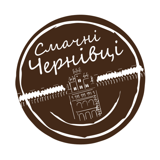 Cмачні Чернівці logo