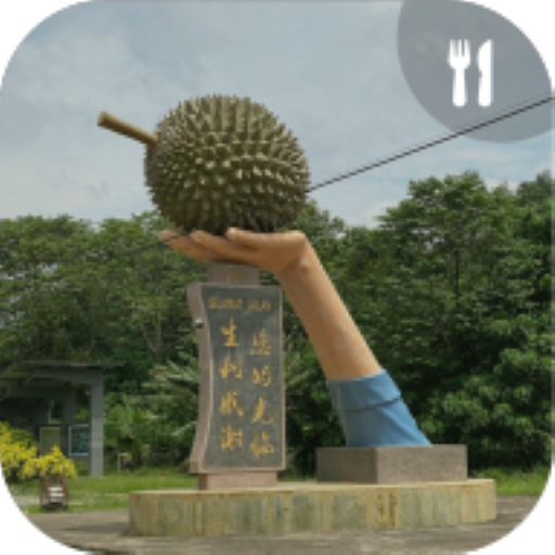 Happy Durian logo
