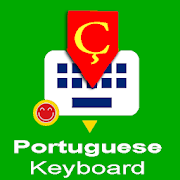 Portuguese English Keyboard : Infra Keyboard