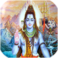 Shiva Mantra : 3D Book