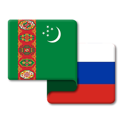 Turkmen Russian Translate logo
