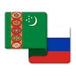 Cover Image of Descargar Turkmen Russian Translate  APK