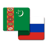 Turkmen Russian Translate icon