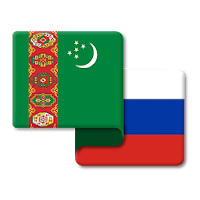 Turkmen Russian Translate
