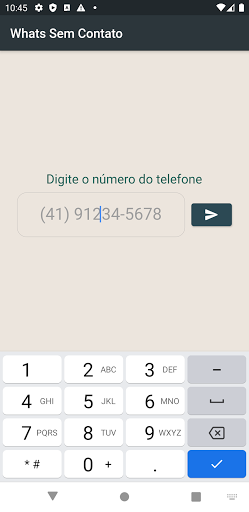 Speedy Chat Screen 2