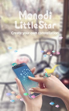 Monodi Little Starのおすすめ画像4