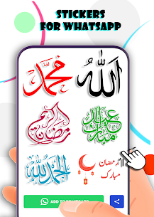 Ramadan 2021 Apk urdu Islamic Stickers For Whatsapp Download Free 4