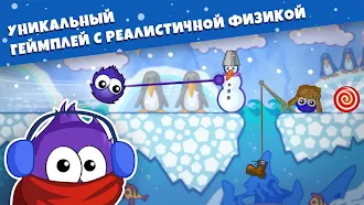 Game screenshot Лови конфету－Зимняя Сказка! hack