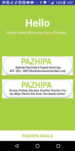 پیش نمایش برنامه