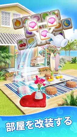 Game screenshot Match Tile Decor apk download