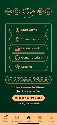 Android application Hand هند screenshort
