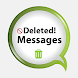 WAMRA Deleted Message Recovery - Androidアプリ