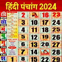 Hindi Panchang Calendar 2024