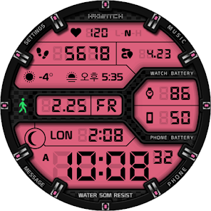 Captura de Pantalla 28 HMKWatch Digital 264 Invert android