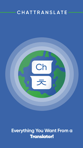 ChatTranslate Screen 3