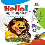 Hello English Alphabet