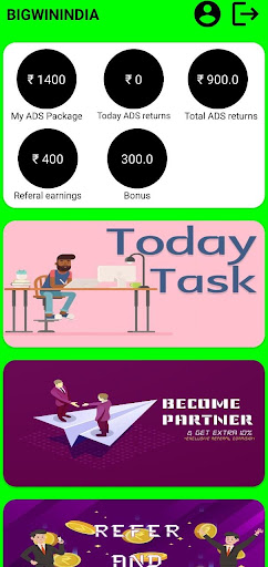 TaskPro Screen 2
