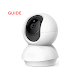 Tp-Link Tapo C200 Camera Guide