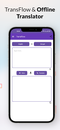 Offline Translator - TransFlow Screen 3