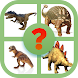 Dinosaur Name - Androidアプリ