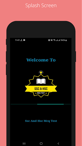 Ssc And Hsc Mcq Test