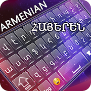 Armenian keyboard MN