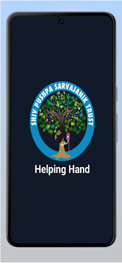 Android application Helping Hands screenshort
