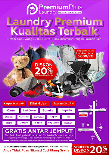 UKM Marketing Screen 2