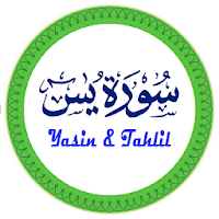 Surah Yasin dan Tahlil Offline