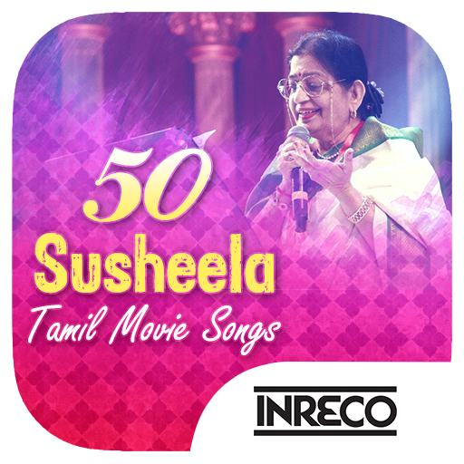 50 Susheela Tamil Movie Songs  Icon