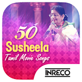 50 Susheela Tamil Movie Songs icon