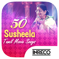 50 Susheela Tamil Movie Songs