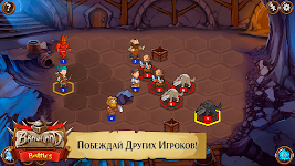 screenshot of Храброземье: Герои Магии