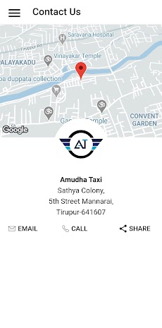 Amutha Call Taxiのおすすめ画像1