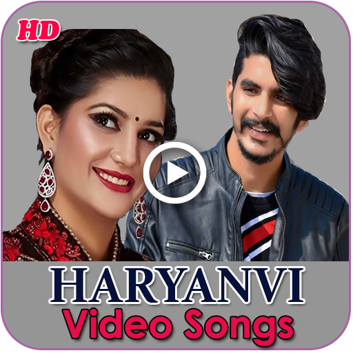 Haryanvi Video Songs HD logo