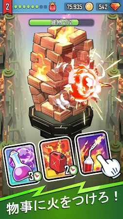 Game screenshot Crush Castle: Idle Tycoon Game apk download