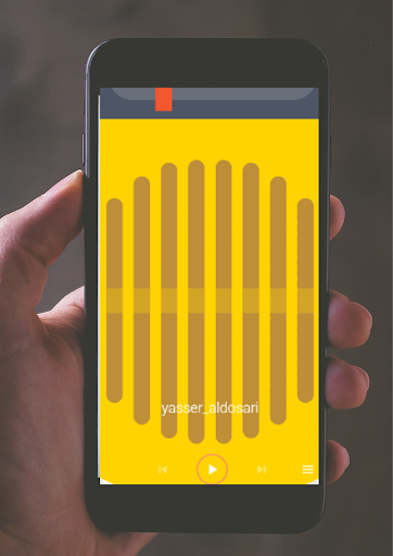 Android application قرآن كريم كامل للدوسرى screenshort