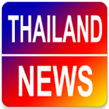 Thailand News - All in One icon
