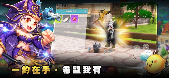 希望M：戀戀不忘 4
