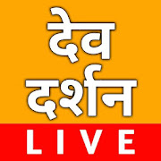 Top 48 Lifestyle Apps Like Live Dev Darshan (Indian Gods) - Best Alternatives