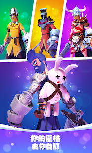 狂暴騎士(圖1)-速報App