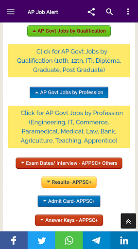 Andhra Pradesh Job Alert Screen 3
