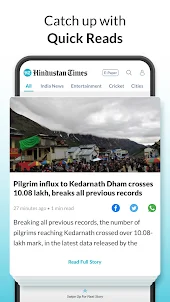 Hindustan Times - English News