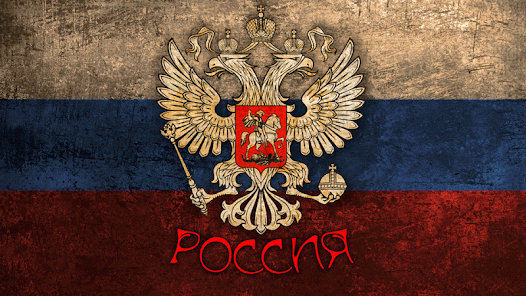 A 3d image of a coat of arms. Russian flag russian coat of arms