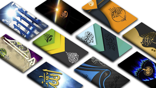 Android application Allah Wallpapers HD screenshort