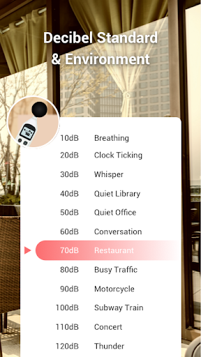 Sound Meter Screen 3