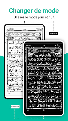 Lecture du Saint Coran(القرآن) Screen 2