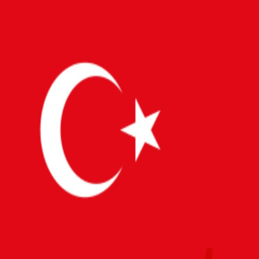 اللغة التركية logo